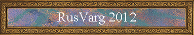 RusVarg 2012